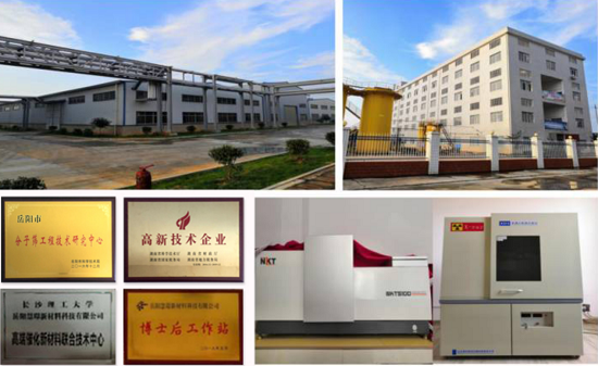 【CAC展商專訪】慧璟科技：不止于高粘擬薄水鋁石