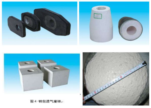 【自立新材】板狀燒結(jié)剛玉的特點(diǎn)及應(yīng)用