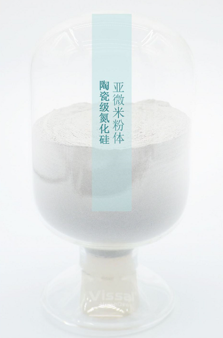 【河南諾蘭特】氮化硅粉體的特點及在陶瓷領(lǐng)域中的應(yīng)用