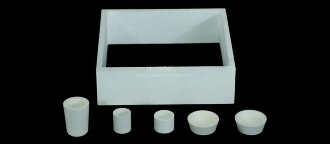 【福州賽瑞特】氮化硼陶瓷的特點(diǎn)及其在坩堝領(lǐng)域的應(yīng)用