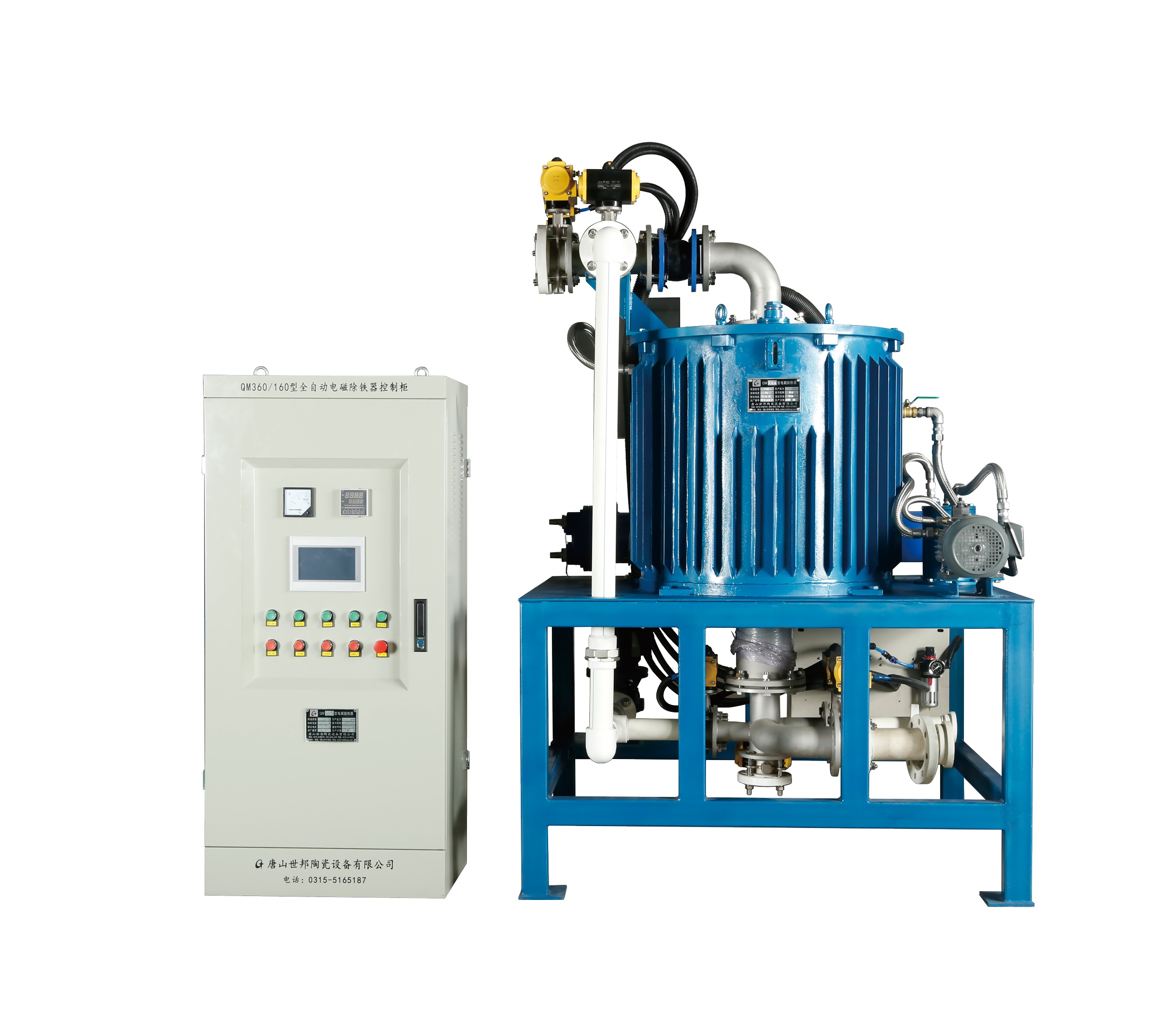 展商速遞|唐山世邦——致力于精細(xì)除鐵器設(shè)備的研發(fā)和制造，并為客戶提供個(gè)性化的除鐵方案和設(shè)備的專業(yè)技術(shù)團(tuán)隊(duì)