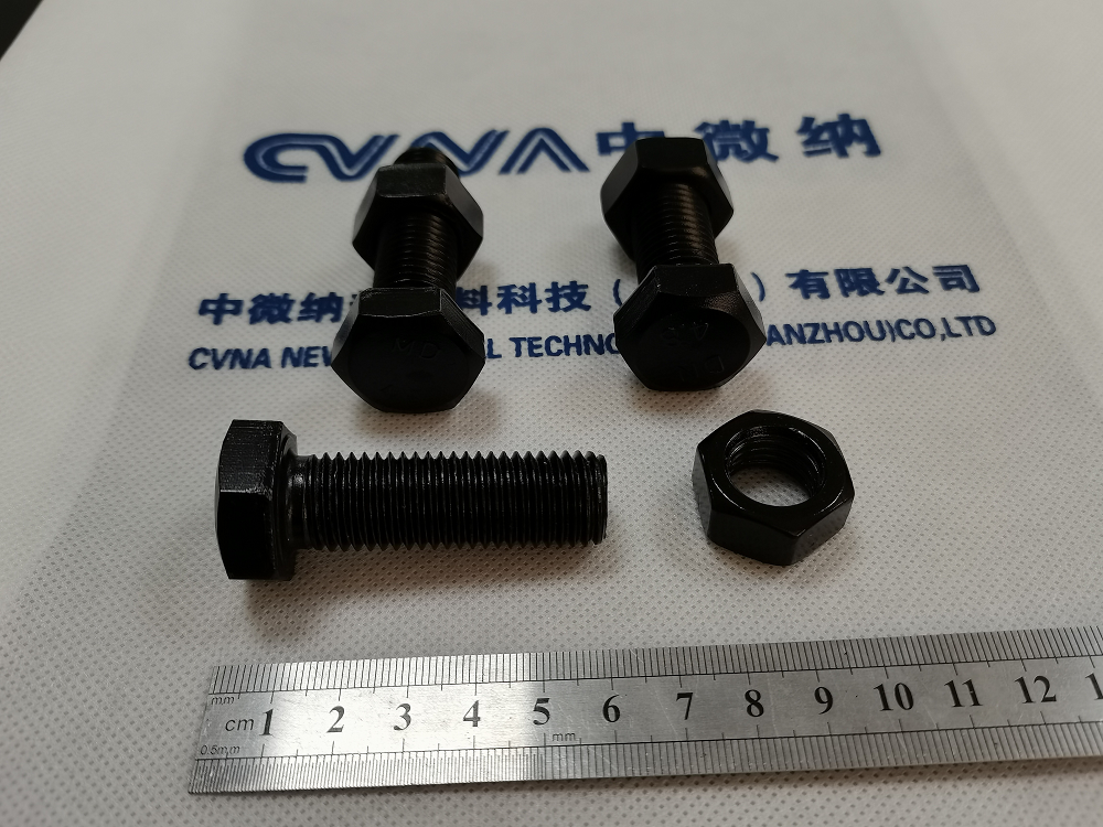 展商速遞|中微納——石墨烯納米復(fù)合功能涂層、高溫納米復(fù)合功能陶瓷涂層涂料、可常溫自然固化功能納米復(fù)合涂料等功能納米涂層涂料的研發(fā)、生產(chǎn)、施工與銷售的科技前沿公司