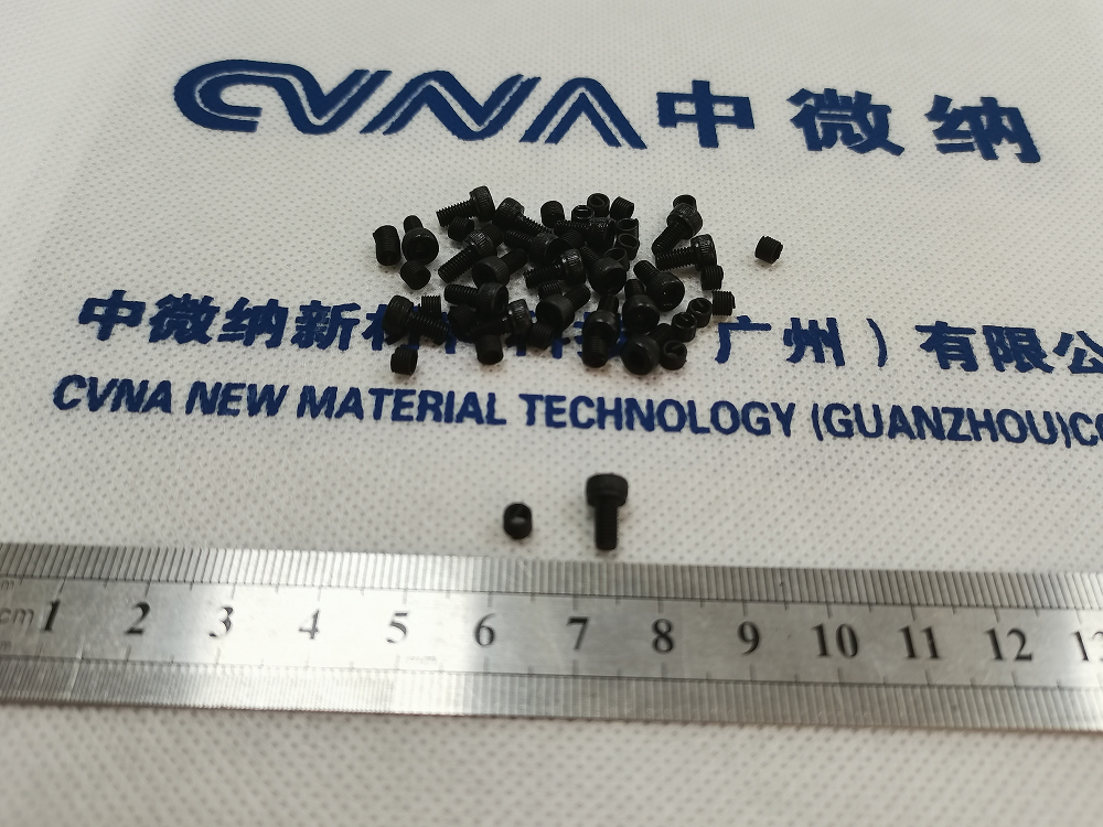 展商速遞|中微納——石墨烯納米復(fù)合功能涂層、高溫納米復(fù)合功能陶瓷涂層涂料、可常溫自然固化功能納米復(fù)合涂料等功能納米涂層涂料的研發(fā)、生產(chǎn)、施工與銷售的科技前沿公司