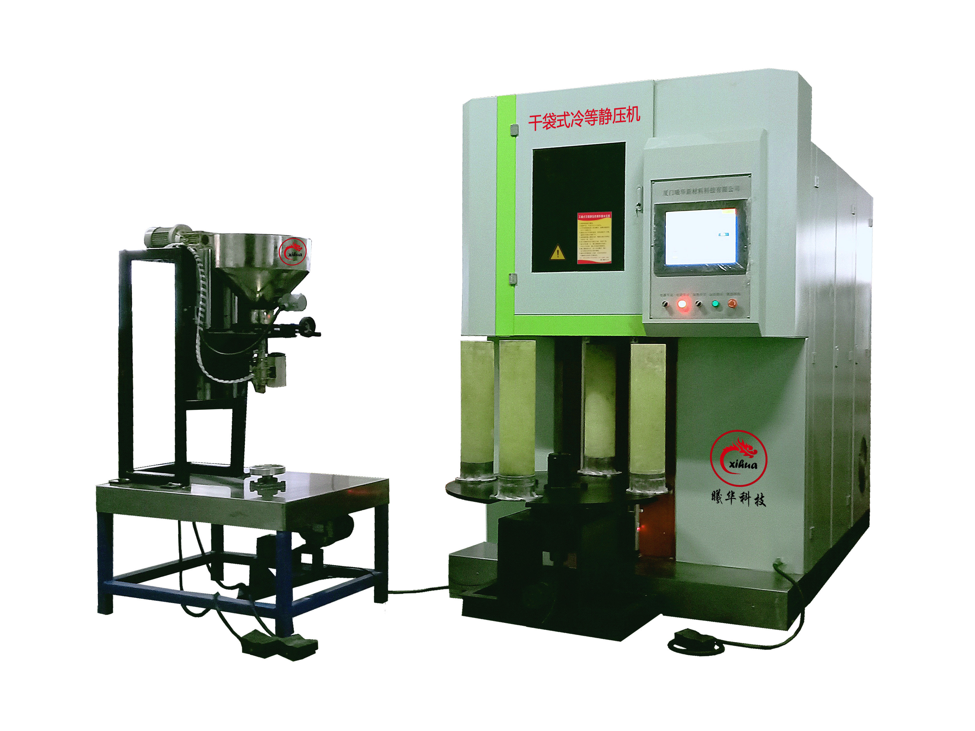 展商速遞 | 曦華科技——干袋式冷等靜壓機(jī)等機(jī)械設(shè)備的技術(shù)研發(fā)、生產(chǎn)、銷售和服務(wù)的新型高科技企業(yè)