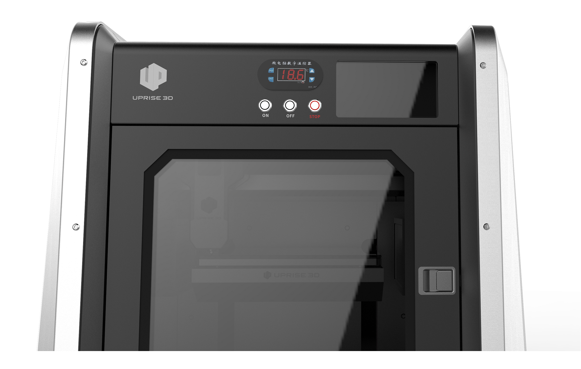 展商快訊 |深圳升華三維科技有限公司確定參展CAC2022廣州先進陶展，展位號：B318