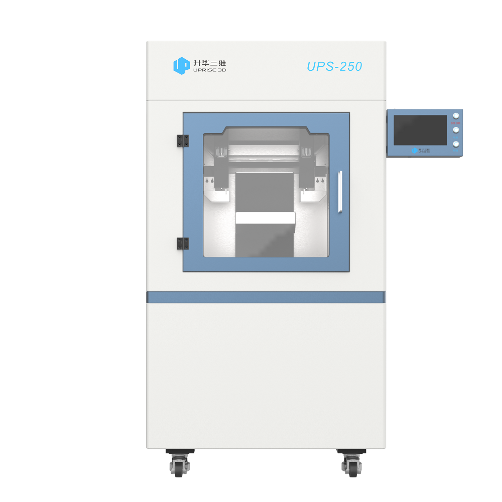 展商快訊 |深圳升華三維科技有限公司確定參展CAC2022廣州先進陶展，展位號：B318