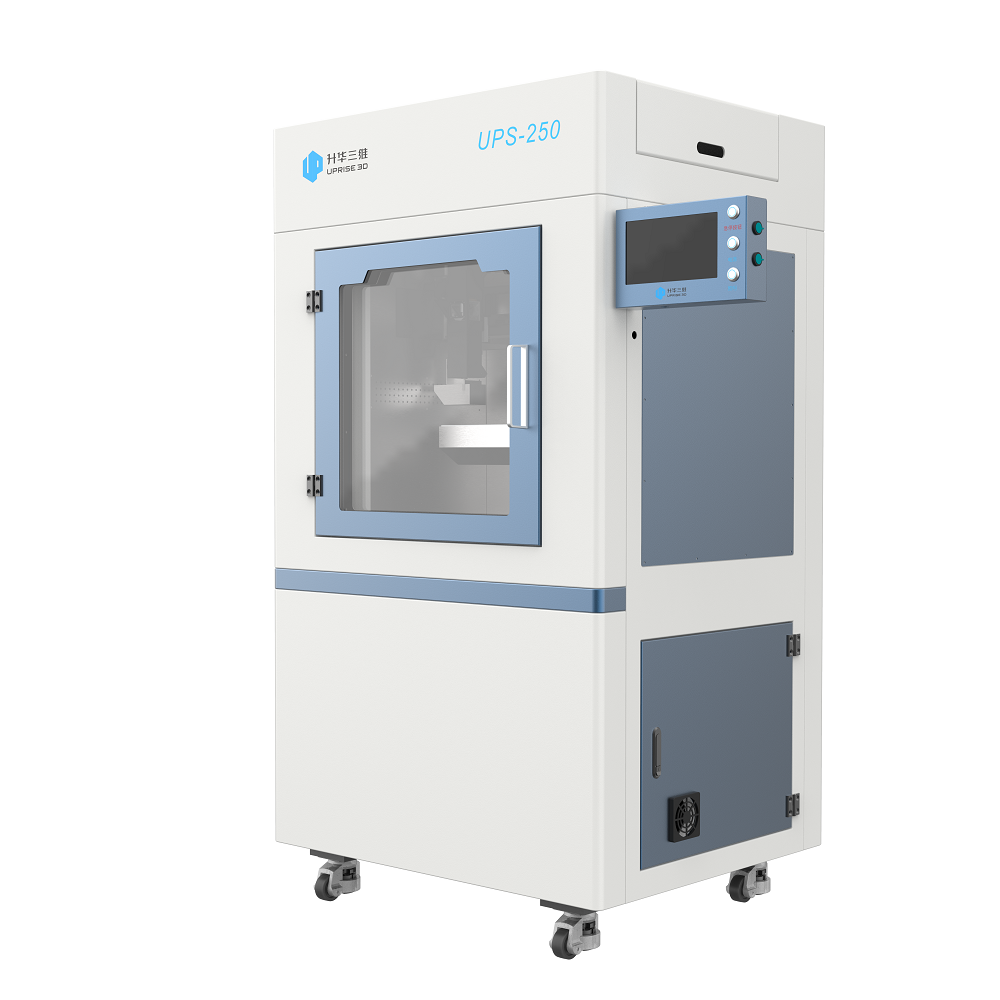 展商快訊 |深圳升華三維科技有限公司確定參展CAC2022廣州先進陶展，展位號：B318