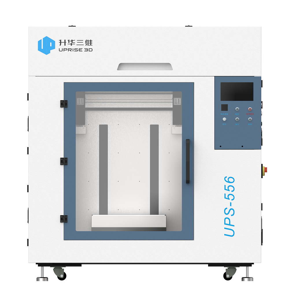 展商快訊 |深圳升華三維科技有限公司確定參展CAC2022廣州先進陶展，展位號：B318