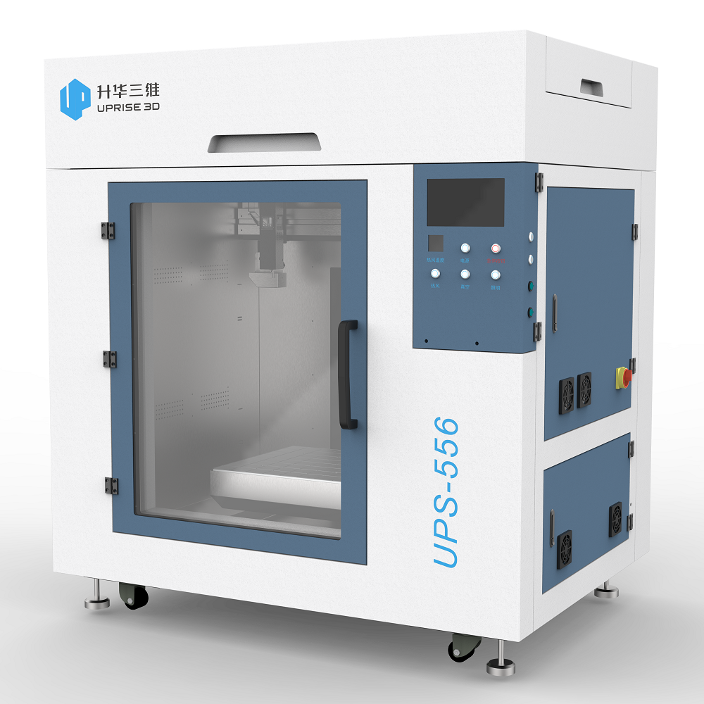 展商快訊 |深圳升華三維科技有限公司確定參展CAC2022廣州先進陶展，展位號：B318