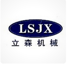 立森機(jī)械